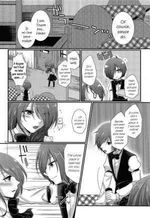 (C94) [Sanyongo (Roku)] Chagall e Youkoso. | Welcome to Chagall! (Persona 3) [English] [EHCOVE] - Page 10