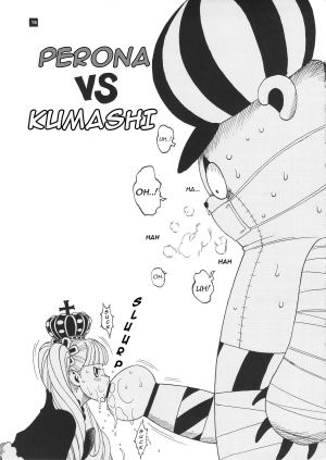 [Sangenshokudou (Chikasato Michiru)] Perona VS Kumashi (GHOST PRINCESS) (One Piece) [English] [JashinSlayer] - Page 2