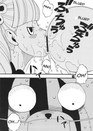 [Sangenshokudou (Chikasato Michiru)] Perona VS Kumashi (GHOST PRINCESS) (One Piece) [English] [JashinSlayer] - Page 3