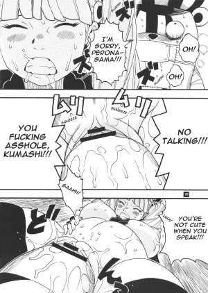 [Sangenshokudou (Chikasato Michiru)] Perona VS Kumashi (GHOST PRINCESS) (One Piece) [English] [JashinSlayer] - Page 10