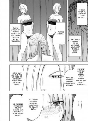 [Crimson] Chikan Otori Sousakan Kyouka 9 - Akumu no Zecchou Showtime [English] - Page 3