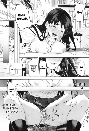 [Ookami Ryousuke] Behind Your Smile (COMIC Shitsurakuten Vol.16 2012-10) [English] {DesuDesu} - Page 4