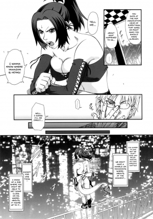 [Tokkuriya (Tonbo)] Shiranui Muzan 3 (King of Fighters) [English] [Doujins.com] - Page 7