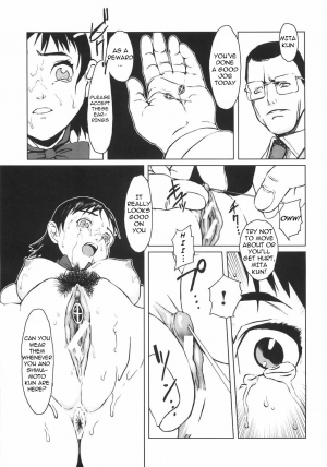 [Nokyu] Jyurin Toiro [English] =LWB= - Page 99