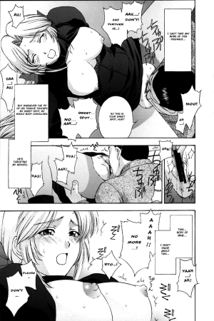 (C58) [Secret Society M (Kitahara Aki)] Utahime no shouzou (Dead or Alive) [English] [Fated Circle] - Page 41