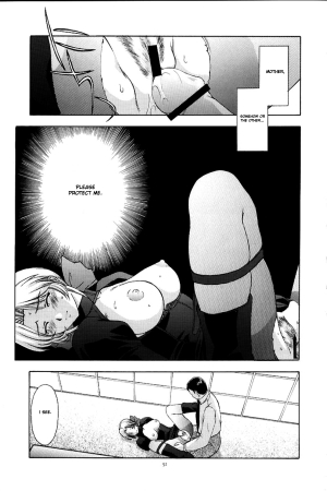 (C58) [Secret Society M (Kitahara Aki)] Utahime no shouzou (Dead or Alive) [English] [Fated Circle] - Page 51