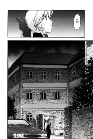 (C58) [Secret Society M (Kitahara Aki)] Utahime no shouzou (Dead or Alive) [English] [Fated Circle] - Page 68