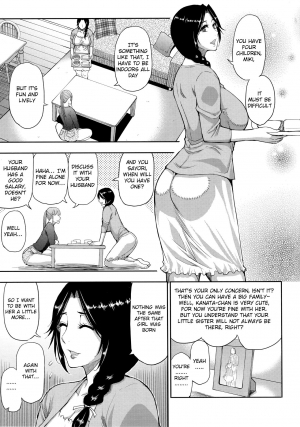 [Shunjou Shuusuke] Hitozuma Futari to Shitagi Doro (Onegai, Sukoshi Yasumasete... ~Karada Torokeru Sex no Ato ni~) [English] [Raknnkarscans] - Page 9