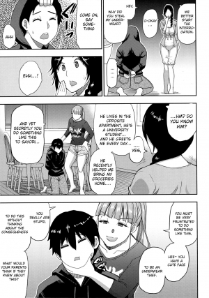 [Shunjou Shuusuke] Hitozuma Futari to Shitagi Doro (Onegai, Sukoshi Yasumasete... ~Karada Torokeru Sex no Ato ni~) [English] [Raknnkarscans] - Page 13