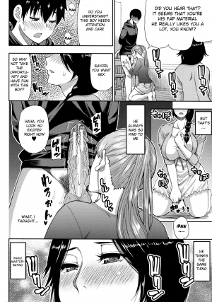 [Shunjou Shuusuke] Hitozuma Futari to Shitagi Doro (Onegai, Sukoshi Yasumasete... ~Karada Torokeru Sex no Ato ni~) [English] [Raknnkarscans] - Page 20