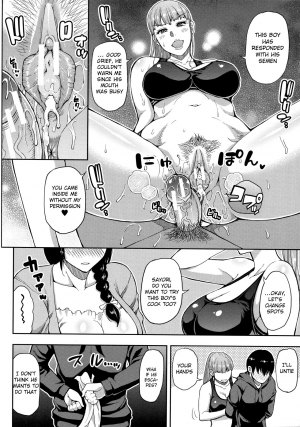 [Shunjou Shuusuke] Hitozuma Futari to Shitagi Doro (Onegai, Sukoshi Yasumasete... ~Karada Torokeru Sex no Ato ni~) [English] [Raknnkarscans] - Page 28