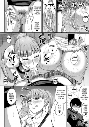 [Shunjou Shuusuke] Hitozuma Futari to Shitagi Doro (Onegai, Sukoshi Yasumasete... ~Karada Torokeru Sex no Ato ni~) [English] [Raknnkarscans] - Page 36