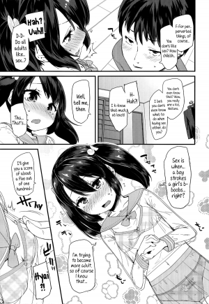  [Maeshima Ryou] Chuugakusei (kari) | Middle Schooler (In Progress) (Comic LO 2014-07) [English] {5 a.m.}  - Page 4