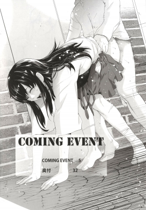 [Kouchaya (Ootsuka Kotora)] COMING EVENT (Kantai Collection -KanColle-) [English] [Trinity Translations Team] [Digital] - Page 4