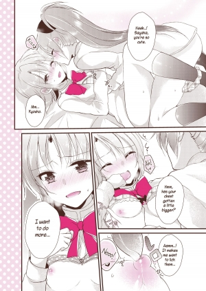 [Honey Butter3g (Mizukaga Syou)] Manatsu no ETUDE | Midsummar Etude (Puella Magi Madoka Magica) [English] [Digital] - Page 4