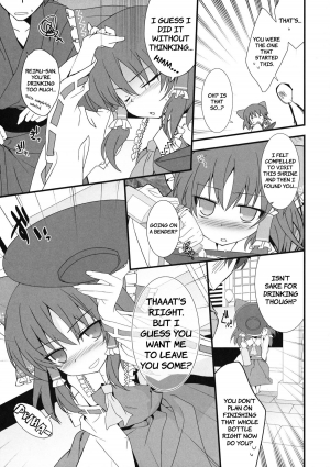 (Reitaisai 8EX) [Toriaezu(kari) (Tororo)] Mikochin Chuudoku (Touhou Project) [English] =TV+Sharpie= - Page 7