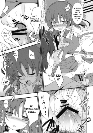 (Reitaisai 8EX) [Toriaezu(kari) (Tororo)] Mikochin Chuudoku (Touhou Project) [English] =TV+Sharpie= - Page 9