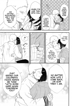 (C92) [carbonate (soda)] Mayonaka no Kyuusoku | Midnight Rest (Naruto) [English] [alphya04] - Page 7