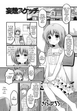 [Sakura Puchilo] Mousou Sketch (Otoko no Ko-llection! R) [English] - Page 2
