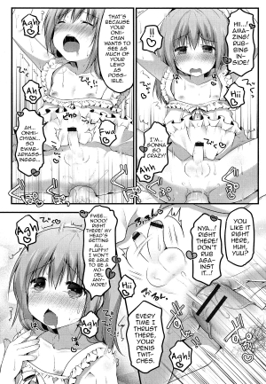 [Sakura Puchilo] Mousou Sketch (Otoko no Ko-llection! R) [English] - Page 15