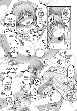 [Sakura Puchilo] Mousou Sketch (Otoko no Ko-llection! R) [English] - Page 16