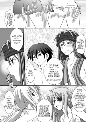 (C80) [Asanoya (Kittsu)] Ichika no Choukyou Nisshi III (IS <Infinite Stratos>) [English] [Hikarinokaze] - Page 3