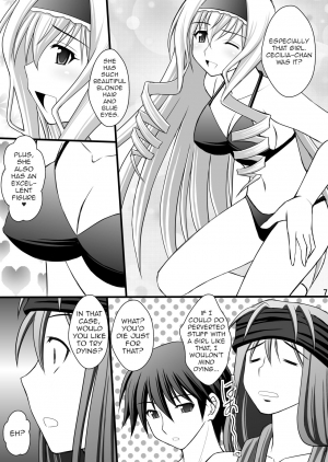 (C80) [Asanoya (Kittsu)] Ichika no Choukyou Nisshi III (IS <Infinite Stratos>) [English] [Hikarinokaze] - Page 4