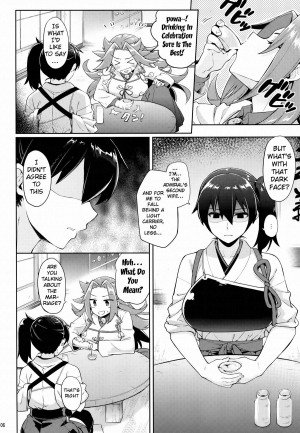 (C86) [CHIBIKKO KINGDOM (Kekocha)] Shiawase Juukon Seikatsu | Happy Bigamist Lifestyle (Kantai Collection - KanColle-) [English] [doujin-moe.us] - Page 6