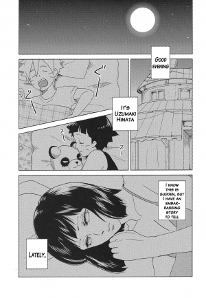 (Zennin Shuuketsu 2) [Plum Factory (Ichi Ume)] Uzumaki Hinata no Monologue Tokidoki, Anata (Naruto) [English] {doujins.com} - Page 3