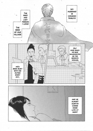 (Zennin Shuuketsu 2) [Plum Factory (Ichi Ume)] Uzumaki Hinata no Monologue Tokidoki, Anata (Naruto) [English] {doujins.com} - Page 5