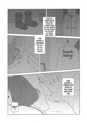 (Zennin Shuuketsu 2) [Plum Factory (Ichi Ume)] Uzumaki Hinata no Monologue Tokidoki, Anata (Naruto) [English] {doujins.com} - Page 9