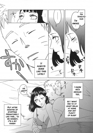 (Zennin Shuuketsu 2) [Plum Factory (Ichi Ume)] Uzumaki Hinata no Monologue Tokidoki, Anata (Naruto) [English] {doujins.com} - Page 11