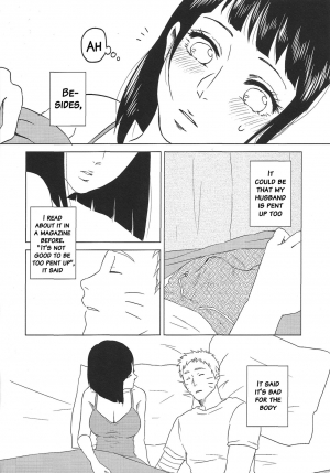 (Zennin Shuuketsu 2) [Plum Factory (Ichi Ume)] Uzumaki Hinata no Monologue Tokidoki, Anata (Naruto) [English] {doujins.com} - Page 12
