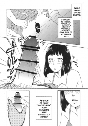 (Zennin Shuuketsu 2) [Plum Factory (Ichi Ume)] Uzumaki Hinata no Monologue Tokidoki, Anata (Naruto) [English] {doujins.com} - Page 14