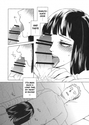 (Zennin Shuuketsu 2) [Plum Factory (Ichi Ume)] Uzumaki Hinata no Monologue Tokidoki, Anata (Naruto) [English] {doujins.com} - Page 15