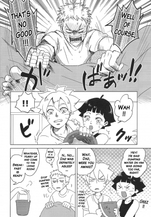 (Zennin Shuuketsu 2) [Plum Factory (Ichi Ume)] Uzumaki Hinata no Monologue Tokidoki, Anata (Naruto) [English] {doujins.com} - Page 30