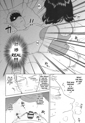 (Zennin Shuuketsu 2) [Plum Factory (Ichi Ume)] Uzumaki Hinata no Monologue Tokidoki, Anata (Naruto) [English] {doujins.com} - Page 36