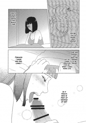 (Zennin Shuuketsu 2) [Plum Factory (Ichi Ume)] Uzumaki Hinata no Monologue Tokidoki, Anata (Naruto) [English] {doujins.com} - Page 43