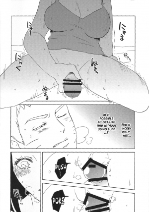 (Zennin Shuuketsu 2) [Plum Factory (Ichi Ume)] Uzumaki Hinata no Monologue Tokidoki, Anata (Naruto) [English] {doujins.com} - Page 44