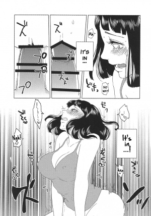 (Zennin Shuuketsu 2) [Plum Factory (Ichi Ume)] Uzumaki Hinata no Monologue Tokidoki, Anata (Naruto) [English] {doujins.com} - Page 45