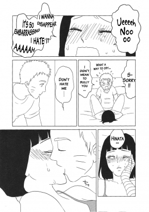 (Zennin Shuuketsu 2) [Plum Factory (Ichi Ume)] Uzumaki Hinata no Monologue Tokidoki, Anata (Naruto) [English] {doujins.com} - Page 51