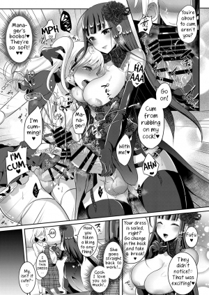 [Maltese (Runrun)] Boku ga Hitomebore Shita Gothic Onee-san wa Futanari datta Ken 3 [English] [Samachan] [Digital] - Page 11