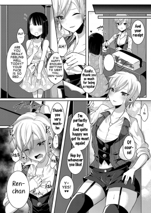 [Maltese (Runrun)] Boku ga Hitomebore Shita Gothic Onee-san wa Futanari datta Ken 3 [English] [Samachan] [Digital] - Page 12