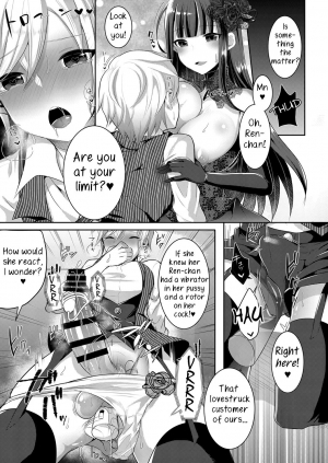 [Maltese (Runrun)] Boku ga Hitomebore Shita Gothic Onee-san wa Futanari datta Ken 3 [English] [Samachan] [Digital] - Page 13