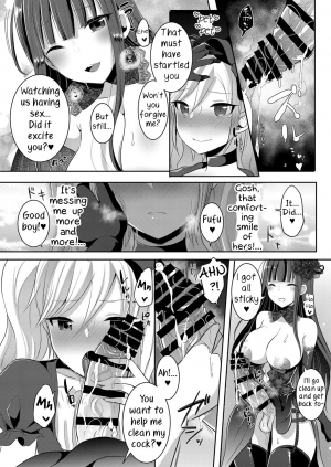 [Maltese (Runrun)] Boku ga Hitomebore Shita Gothic Onee-san wa Futanari datta Ken 3 [English] [Samachan] [Digital] - Page 20