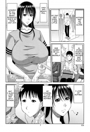 [Kai Hiroyuki] Boshi Katei | Mother and Son Forbidden Relations (Hannari Otona Kyouiku) [English][Amoskandy] - Page 3