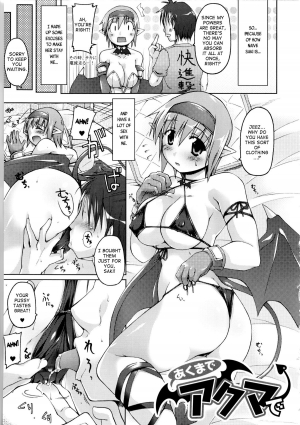  [Yukitaka] Gensou Musume Hyakkajiten ~Fantasy Girls Encyclopedia~ Ch. 2, 11 [English] [desudesu] [Digital]  - Page 18