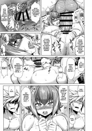 (C89) [STUDIO TIAMAT (TANABE)] BREAK BLUE MARRON SPARRING2 (BLAZBLUE) [English] [XCX Scans] - Page 23