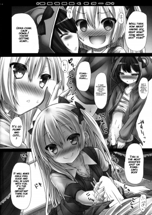 (C85) [Botugo (RYO)] Mousou sei Ginpatsu Kuma Girl | Delusion-sexual Silver Haired Kuma Girl [English] [一心童貞] - Page 15