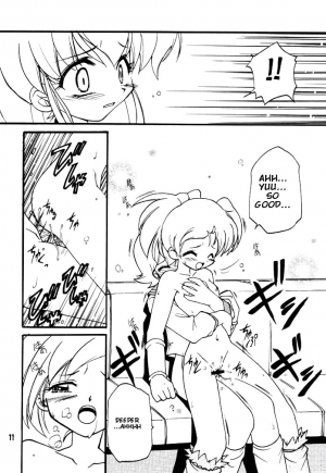 (C61) [Milky Way (Hoshikawa Kirara)] RAY (Final Fantasy Unlimited) [English] {YUU, TRFB} - Page 12